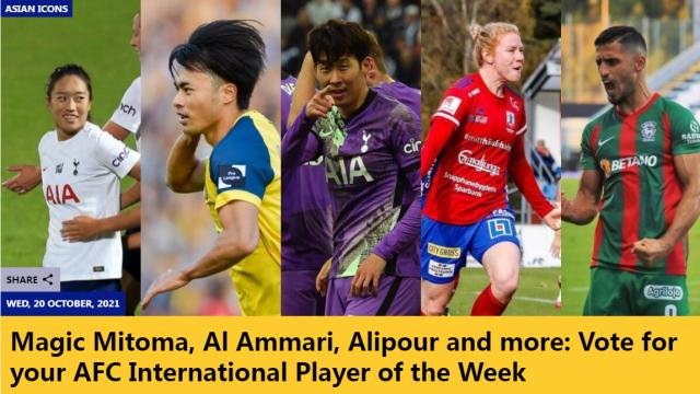 fifa club world cup-唐佳丽入围上周亚洲海外最佳 被赞进球别出心裁